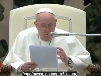 As mentiras e manipulações de Bergoglio em Lisboa e Fátima